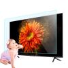 AIZYR Matte TV Screen Protector, Anti Glare/Anti Blue Light Filter Film Relieve Computer Eye Strain for Sharp, Sony, Samsung, Hisense, LG Etc,52 in 1161 X 661mm view 1