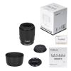 YONGNUO YN50MM F1.8S DF DSM Lens for Sony, Auto Focus Full Frame Standard Prime Lens, Compatible with Sony E Mount Cameras view 2
