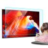 AIZYR Anti-Blue Light TV Screen Protector, 32-75 inch Blue Light Filter Matte Anti Glare Protective Film for LCD/LED/OLED & QLED 4K HDTV,55 in 1221 X 689mm view 1