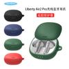 2 Pack DAYJOY Soft Silicone Protective Case Cover Compatible with Anker Soundcore Liberty Air 2 Pro Earphone, Protective Skin Sleeve with Key Chain (Black+Blue) view 4