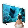 AIZYR 32-75inch TV Blue Light Screen Protector, Eye Protection/Anti Blue Light Filter Film for LCD, LED, OLED and QLED 4K HDTV,60 in 1338 X 756mm view 1