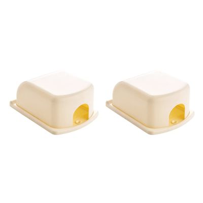 2pcs ABS Switch Protective Cover for Electrical Outlets and Panels