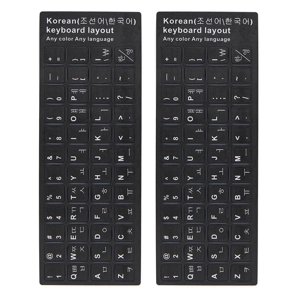 2Pcs Korean Keyboard Stickers for PC Computer Laptop Desktop Keyboard, Computer Keyboard Replacement Stickers (Korean),White Font Black Background