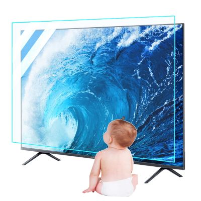 AIZYR TV Screen Protector, Anti Blue Light Matte TV Screen Filter Film Anti-Reflection Rate Up to 90% Relieve Eye Strain and Sleep Better,60 in 1338 X 756mm