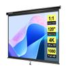 VIVOHOME 120 Inch 1:1 Pull Down Projector Screen, HD 4K Retractable Movie Screen for Indoor Home Theater and Office, Manual Projection Screen with Auto Locking (84Wx84H Inch Display Area) view 1