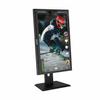 LILLIPUT PVM220S 21.5" 3G-SDI/HDMI Quad-Split Broadcast Monitor with Swivel Bracket view 1