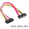 1pcs SATA 22 Pin Male to Female Sata Extension Cable SATA 3 III 22 Pin Male to Female 7+15 Pin SATA Data Power Combo,0.3m view 4