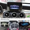 Android 13 Screen Upgrade 10.25inch HD1920 Display Monitor Multimedia Player GPS Navigation for Mercedes Benz C GLC 2014-2018 C180 C200 C220 C250 C300 C350 C320 C63 W205 NTG5.0 System view 4