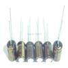 100pcs 22uF 16V ARS Series 6.3x11mm 16V22uF SILMIC Audio Capacitor view 2