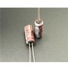 10pcs 120uF 25V Japan RJB Series 6x15mm Low Impedance 25V120uF Audio Capacitor view 2