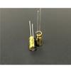 10pcs 10uF 50V FW Series 5x11mm 50V10uF HiFi Audio Capacitor view 2