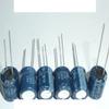 10pcs 150uF 50V RE2 Series 10x12.5mm 50V150uF Audio Capacitor view 2