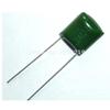 100pcs Mylar Film Capacitor 100V 2A124J 0.12uF 120nF 2A124 5% Polyester Film Capacitor view 1