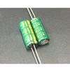 10pcs 680uF 16V SANYO WX Series 8x20mm Low Impedance 16V680uF Motherboard Aluminum Electrolytic Capacitor view 1