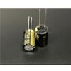 20Pcs 470uF 50V KW Series 12.5x20mm 50V470uF HiFi Audio Capacitor view 2
