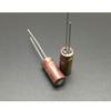 100pcs 56uF 50V RJH Series 6.3x15mm Extra Low Impedance 50V56uF Audio Grade Capacitor view 3