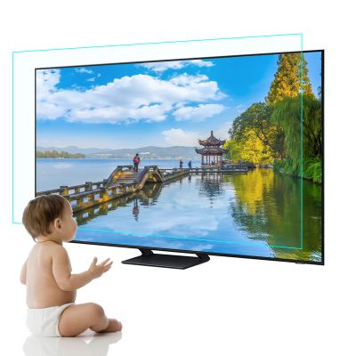 AIZYR Anti Glare/Matte TV Screen Protector for 65inch 1453 * 833mm QLED TV, Anti Blue Light TV Protector Film Anti-Reflection Rate Up to 90%