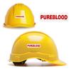 Hard Hat Pureblood Stickers 4 Pack view 2