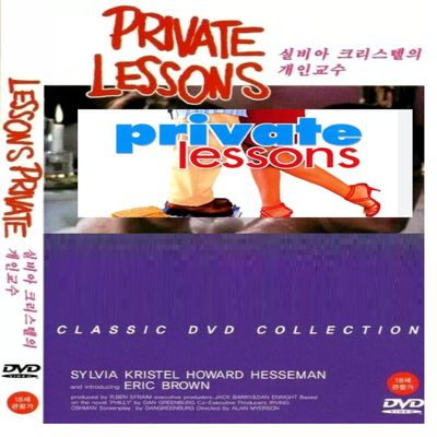 Private Lessons (1981) DVD Sylvia Kristel/English Language