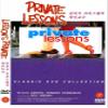Private Lessons (1981) DVD Sylvia Kristel/English Language view 2