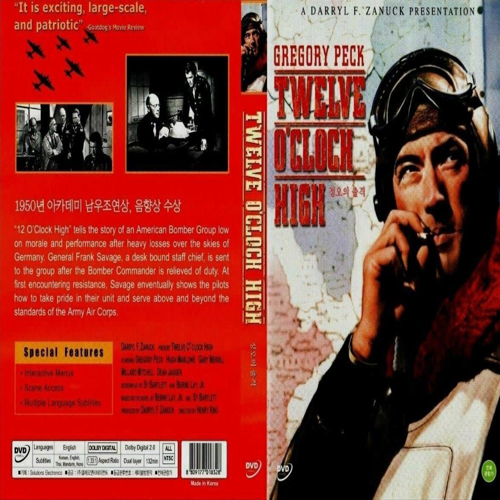 SZMJ Twelve O'Clock High (1949) DVD Gregory Peck DVD English Language