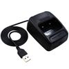 Li-Ion Battery Chargers USB for Baofeng BF- 888S Retevis H777 Walkie-Talkie New view 3