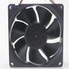 3110KL-04W-B57 80x80x25mm 12V 0.3A 3.6W 3000RPM 36.6CFM 2-Wire Cooling Fan view 2