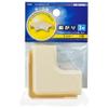Ohm Denki DZ-AMM3-M/2P 09-2690 OHM Mole Bender, No. 3, Milky Key, 2-Piece Set, Wire Mold, Corner Finish view 2