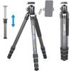 Carbon Fiber Tripod INNOREL KT324C Professional Portable Compact Travel Tripod for DSLR Camera Heavy Duty Stand Support 1.28in/32.5mm Tube with Low Gravity Center Panoramic Ball head Center Column view 1