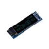 1pcs 0.91 inch LED Module,Blue view 1