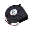 Reland Sun BFB0712H 7530 DC 12V 0.36A Projector Blower Centrifugal Cooling Fan view 1