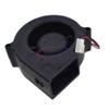 Reland Sun BFB0712H 7530 DC 12V 0.36A Projector Blower Centrifugal Cooling Fan view 2