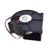 Reland Sun BFB0712H 7530 DC 12V 0.36A Projector Blower Centrifugal Cooling Fan view 3