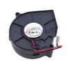 Reland Sun BFB0712H 7530 DC 12V 0.36A Projector Blower Centrifugal Cooling Fan view 4