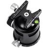 SUNWAYFOTO Epic EB-52 52mm Tripod Ball Head & QR Plate Arca/RRS Compatible Sunway view 2