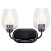 Bailey Street Home 2 Light Vanity Light 10.25 inches Tall by 14.5 inches Wide-Brushed Nickel Finish-Clear Seeded Glass Color Traditional Wall Mt Bath 2 Arm 147-Bel-4402472 view 2