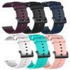 6Pack Bands Compatible with Garmin Forerunner 165 Forerunner 55 Vivoactive 5 Vivoactive 6 Active 2 Smartwatch view 1