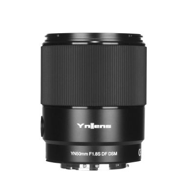 Yongnuo YN50MM F1.8S Lens for Sony E Mount, F1.8 Large Aperture Auto Focus, 50mm Full Frame Standard Prime Lens