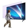 AIZYR Anti Harmful Blue Light TV Screen Protector, Anti-Glare/Anti-Scratch Film Reduce Glare Reflection, Eyes Strain and Help You Sleep Better,39 in 856 X 478mm view 1