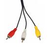 3.5mm Jack to 3 RCA Adapter Male Audio Video AV Cable AUX Stereo Converter 1.5m Wire Cord for Speaker TV Box CD DVD view 3
