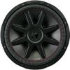 KICKER Subwoofers and Grilles Package of 4 Items: 15" CompVR Subwoofers DVC 2-ohm with ABS Grilles - 2X 43CVR152 Subs & 2X GR150 Grills view 2