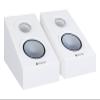 Monitor Audio Silver AMS New 7G in Satin White view 1