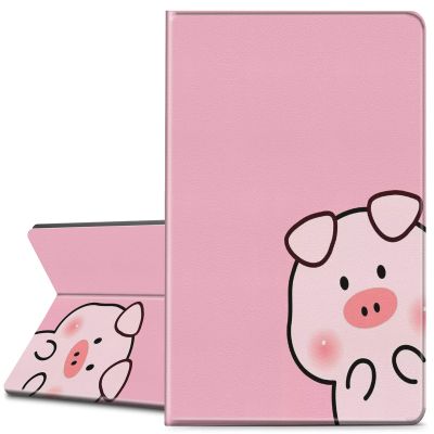 Case for 6.8" Kindle Paperwhite 11th Generation 2021, Thin Fit Light PU Leather Case Folio Cover with Auto Sleep/Wake for Kindle Paperwhite Signature Edition E-Reader, Cute Pink Pig