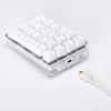 CKMSYUDG Mechanical Numeric Keypad GATERON Brown Switch Wired Gaming Keypad Crystal Case White Backlit 21 Keys Numpad Keypad view 3