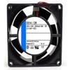 8314/2H Fan 24V 250mA 6W 80mm80mm32mm Cooling Fan view 1