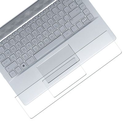 Puccy 2 Pack Keyboard TouchPad Film Protector, compatible with lenovo Thinkpad YOGA 14 14" TPU Trackpad Guard Cover Skin (Not Tempered Glass Screen Protectors)