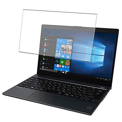 Puccy Anti Blue Light Tempered Glass Screen Protector Film, compatible with FUJITSU FMV LIFEBOOK UH90 / B3 FMVU90B3 2017 13.3" UH90B3 Active Area Cover Only Protective Protectors Guard