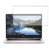 Puccy Anti Blue Light Tempered Glass Screen Protector Film, compatible with Dell Inspiron 13 7000 (7370) 2017 13.3" Active Area Cover Only Protective Protectors Guard view 1