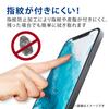 Elecom PM-F212FLGG We Glass Film, 0.01 inches (0.33 mm) view 4