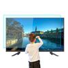 AIZYR Anti Harmful Blue Light TV Screen Protector, Anti-Glare/Anti Scratch Filter Film Relieve Computer Eye Strain for LCD, LED & QLED 4K HDTV,75in 1645 X 930mm view 1